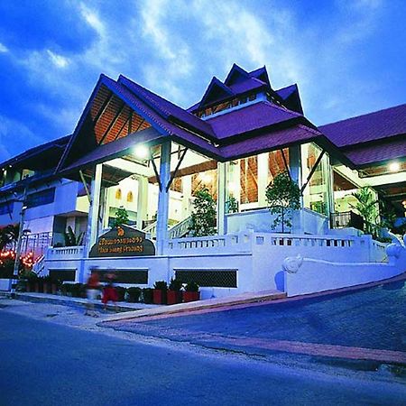 Bp Chiangmai City Hotel Chiang Mai Bagian luar foto